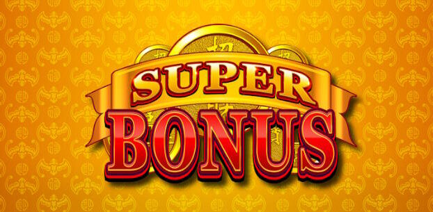 Super 88 Fortunes – 94