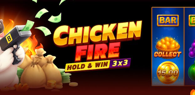 Chicken Fire