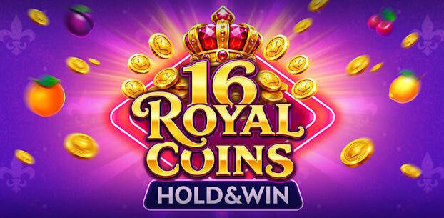 16 Royal Coins